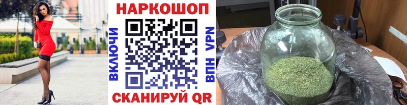 Где купить Зеленодольск Амфетамин Alpha-PVP Cocaine Меф мяу мяу Каннабис ГАШИШ