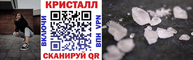 KRAKEN ONION  нарко площадка клад  АМФ 98%  Зеленодольск 