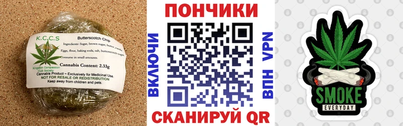 Cannafood марихуана  наркотики  Зеленодольск 