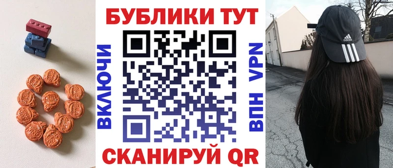 ЭКСТАЗИ 300 mg как найти наркотики Зеленодольск