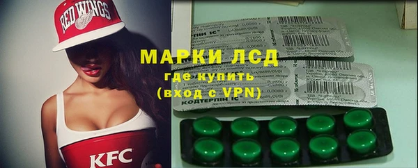 эйфоретик Абдулино