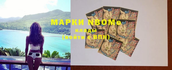 эйфоретик Абдулино
