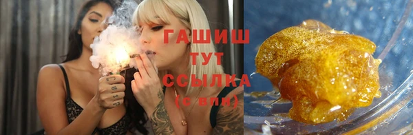 кокаин VHQ Абаза
