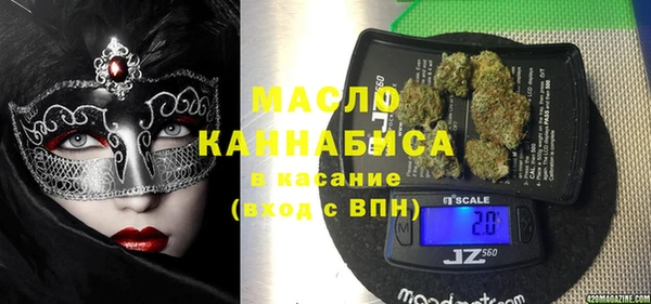 кокаин VHQ Абаза