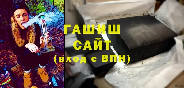 эйфоретик Абдулино