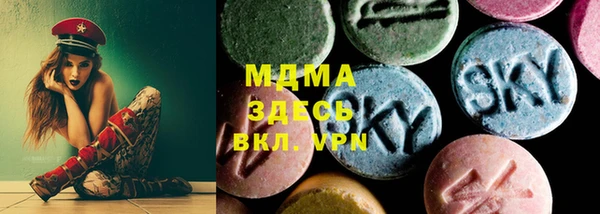 спиды Алексин