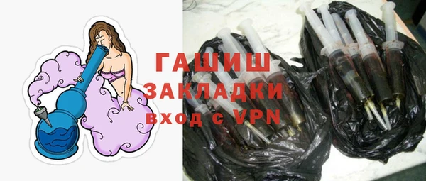 кокаин VHQ Абаза
