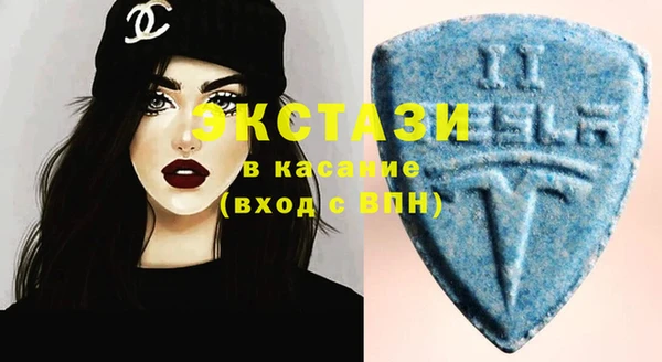 эйфоретик Абдулино